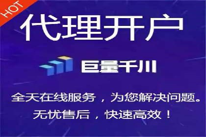 SEM关键词优化案例实战技巧总结