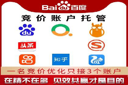 网络推广开户全流程解析：成功案例揭秘