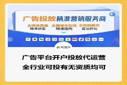 某知名企业SEM主管的成长之路
